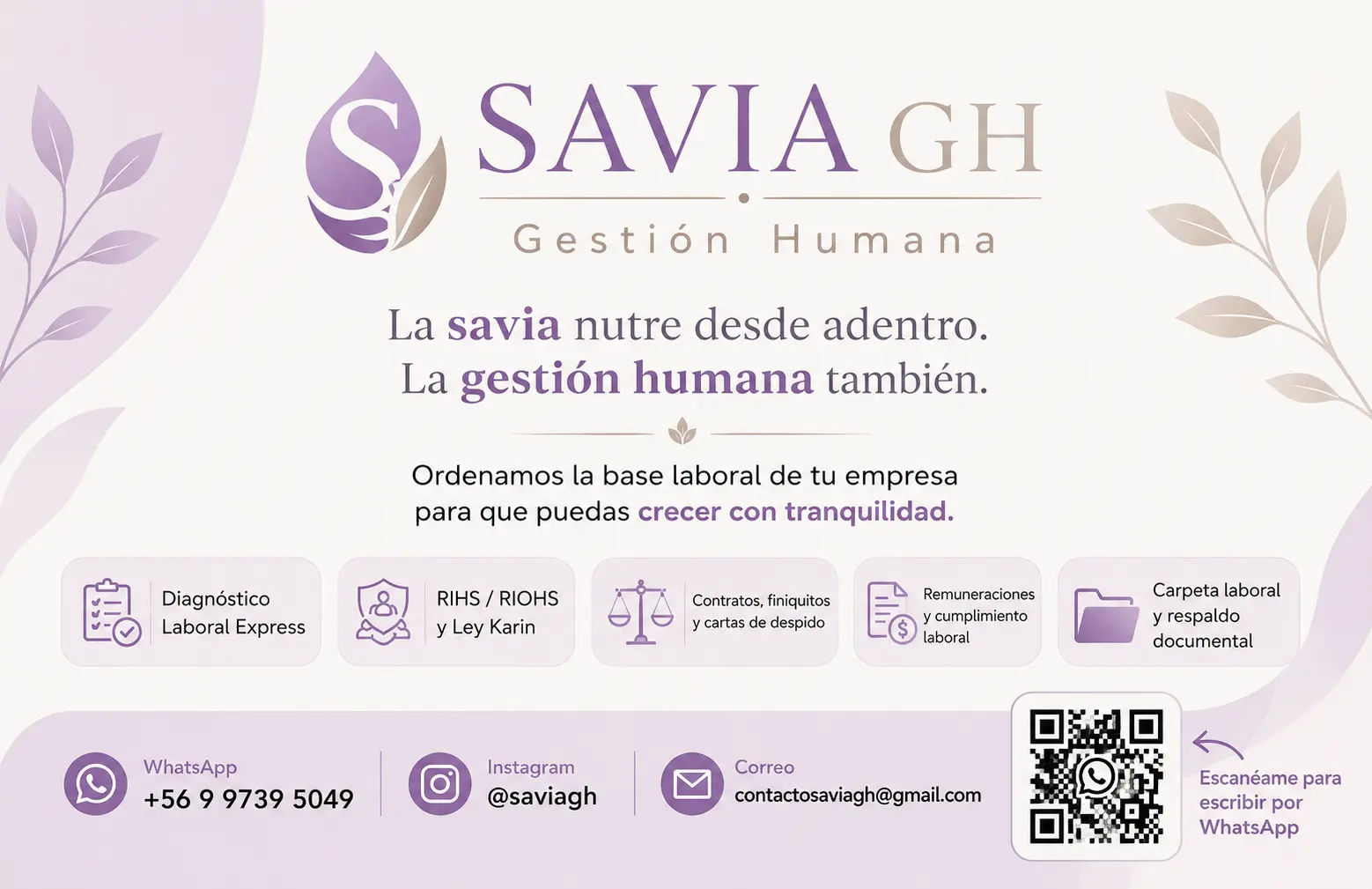 SAVIA GH - La savia nutre desde adentro. La gestión humana también.